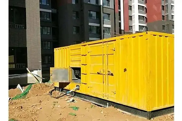 西乌珠穆沁300kw 柴油发电机组的功率因数可以调整吗？